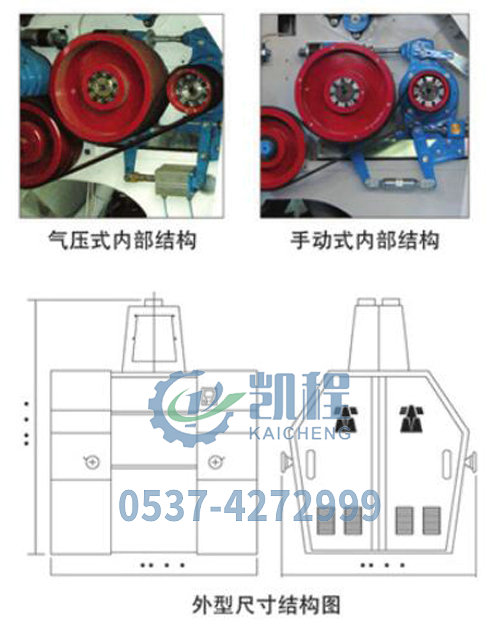 QQ截图20180316134353.jpg